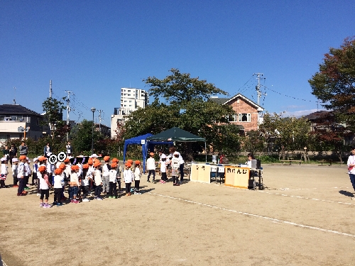 秋晴れ、待ちに待ったうんどう会.jpg