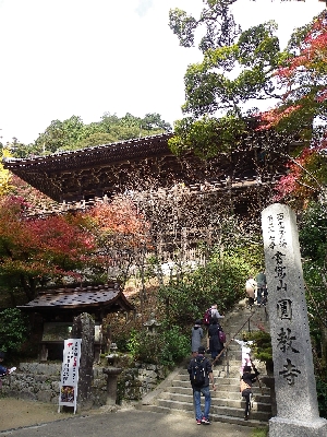 書写山登山.JPG